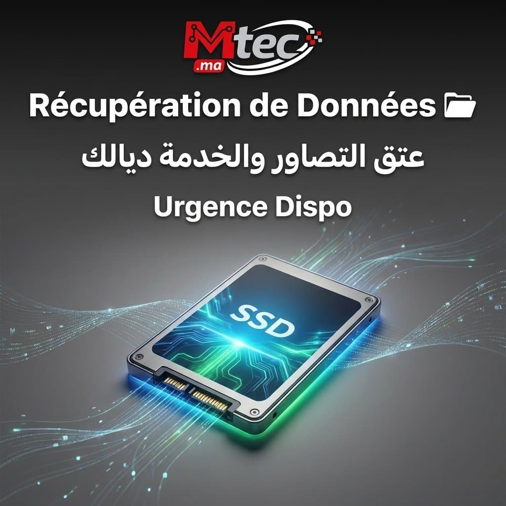 Récupération des Données