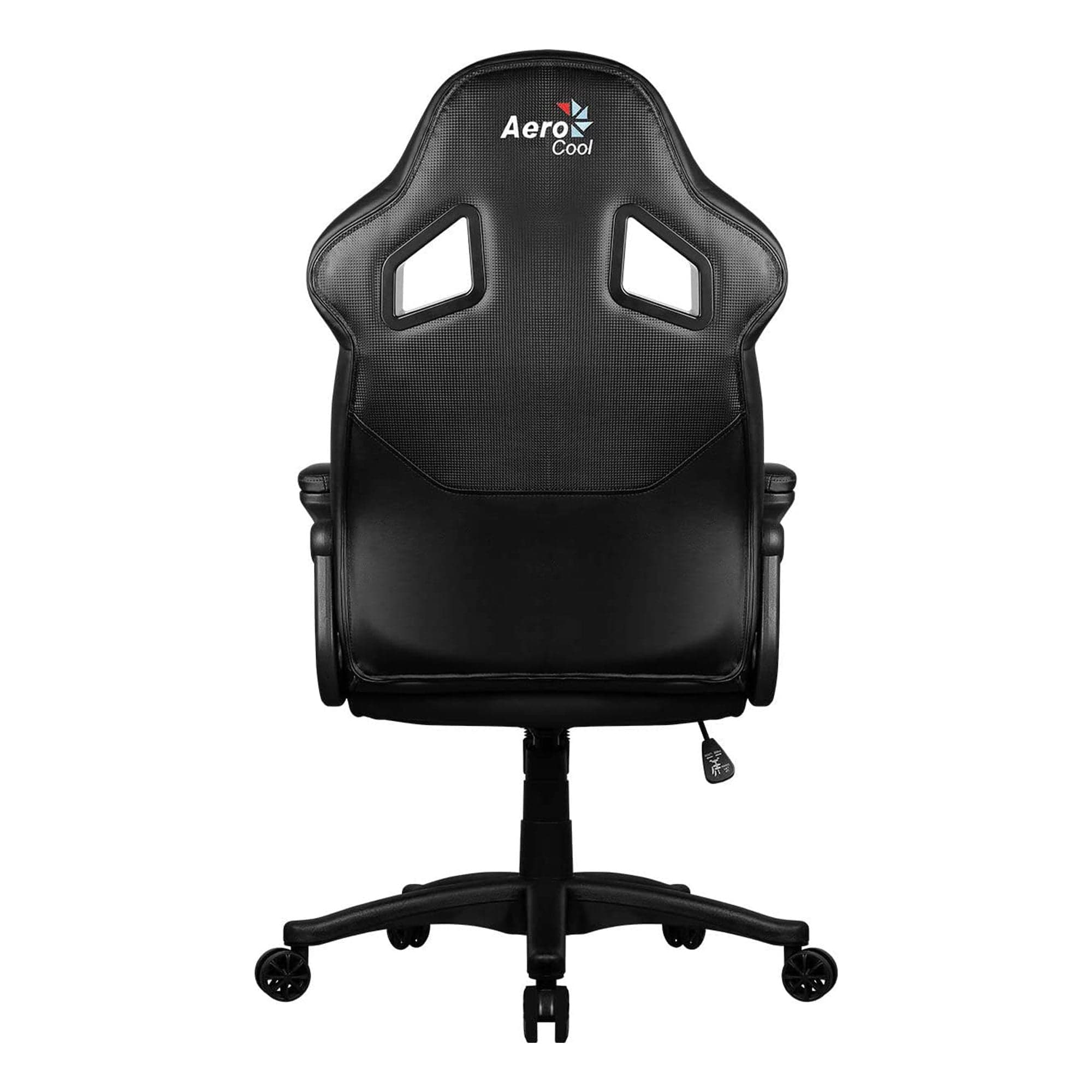 AeroCool AC60C AIR (Noir) 4