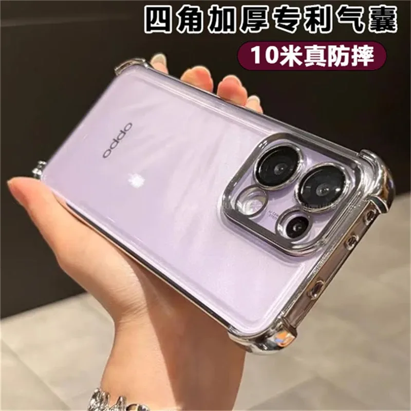 Coque de Protection Antichoc en Silicone TPU pour Oppo Reno 13 Pro / 13 F / 14 FS 5G - Transparente et Galvanisée slide 5