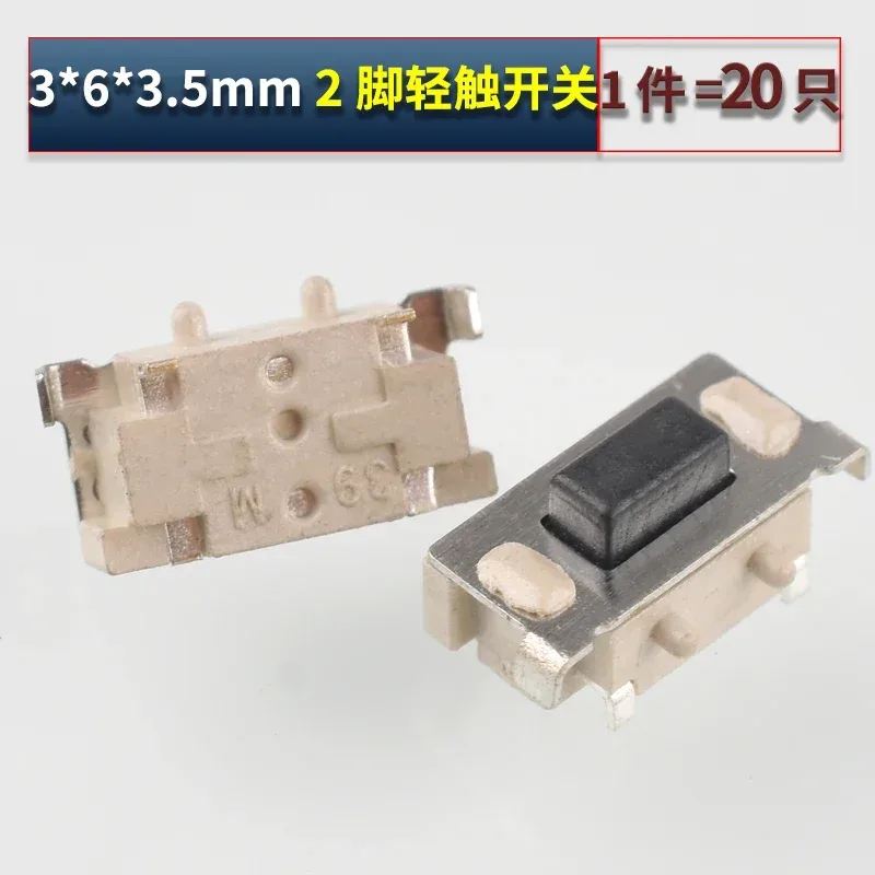 Lot de 50 micro-interrupteurs tactiles CMS (bouton-poussoir) - 2 et 4 broches slide 10