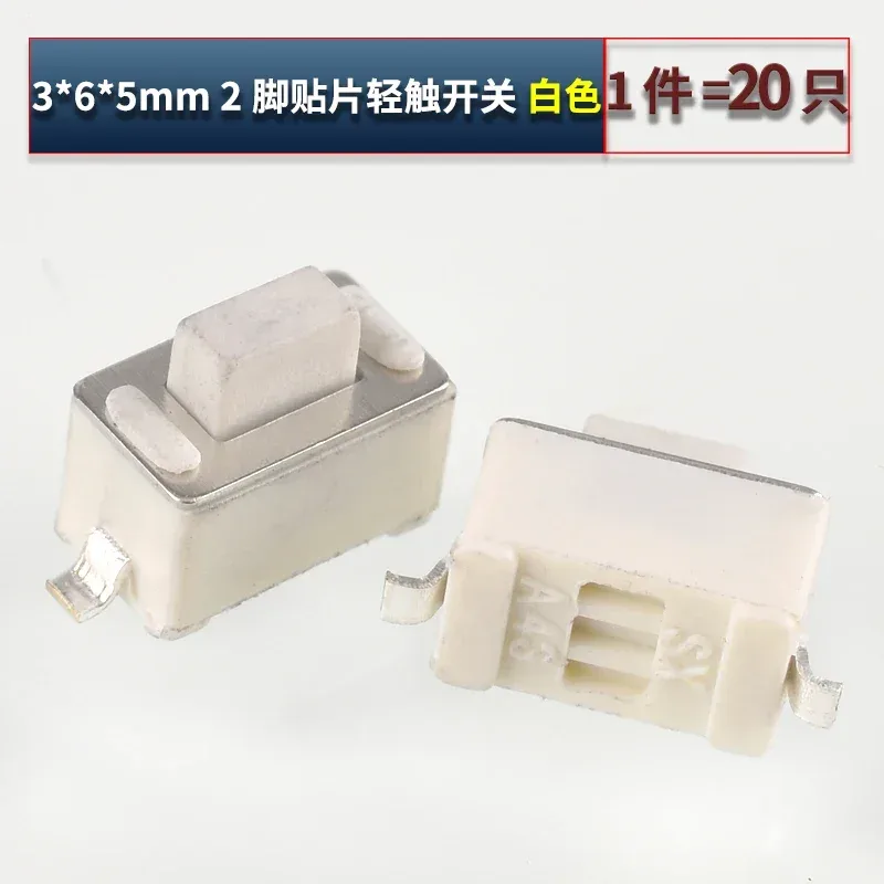 Lot de 50 micro-interrupteurs tactiles CMS (bouton-poussoir) - 2 et 4 broches slide 17