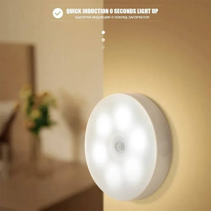 Veilleuse LED à Détecteur de Mouvement Rechargeable USB - Éclairage Sans Fil pour Placard et Escaliers slide 6
