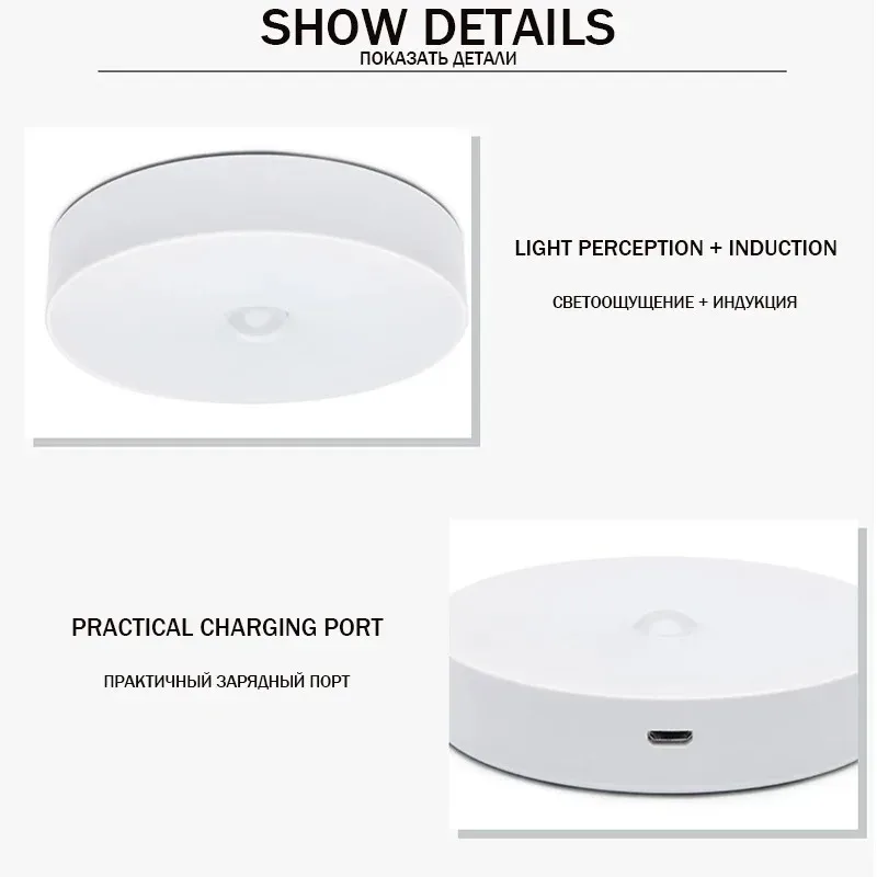 Veilleuse LED à Détecteur de Mouvement Rechargeable USB - Éclairage Sans Fil pour Placard et Escaliers slide 5