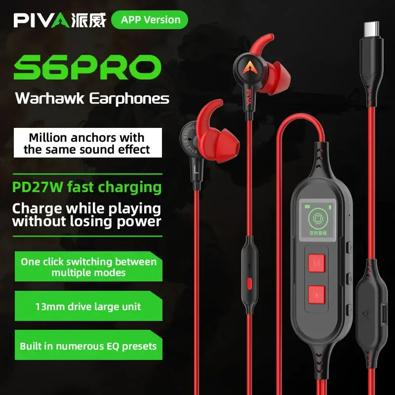 Écouteurs Gaming PIVA S6 Pro USB-C : Son Surround 7.1, Charge Rapide PD 27W, Carte Son Intégrée et Application de Contrôle slide 6
