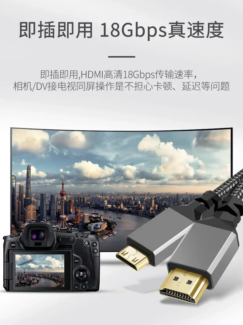 Câble adaptateur Mini HDMI vers HDMI 4K 60Hz Haute vitesse - Image 3