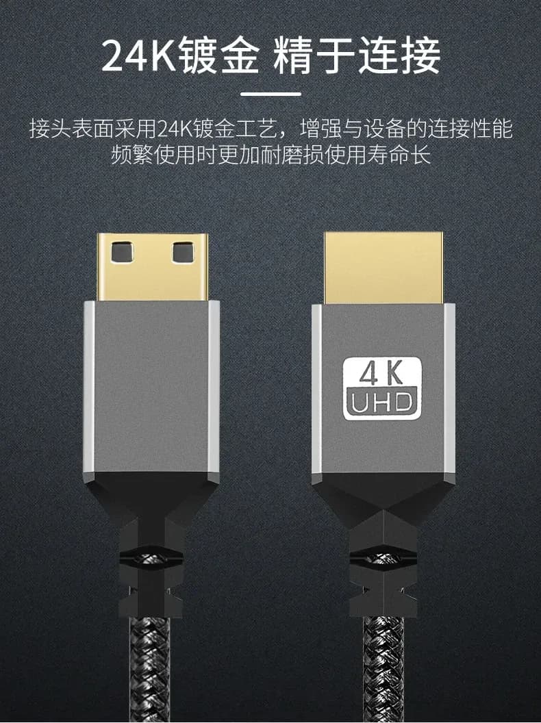 Câble adaptateur Mini HDMI vers HDMI 4K 60Hz Haute vitesse - Image 4