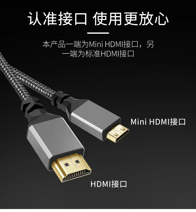 Câble adaptateur Mini HDMI vers HDMI 4K 60Hz Haute vitesse - Image 2