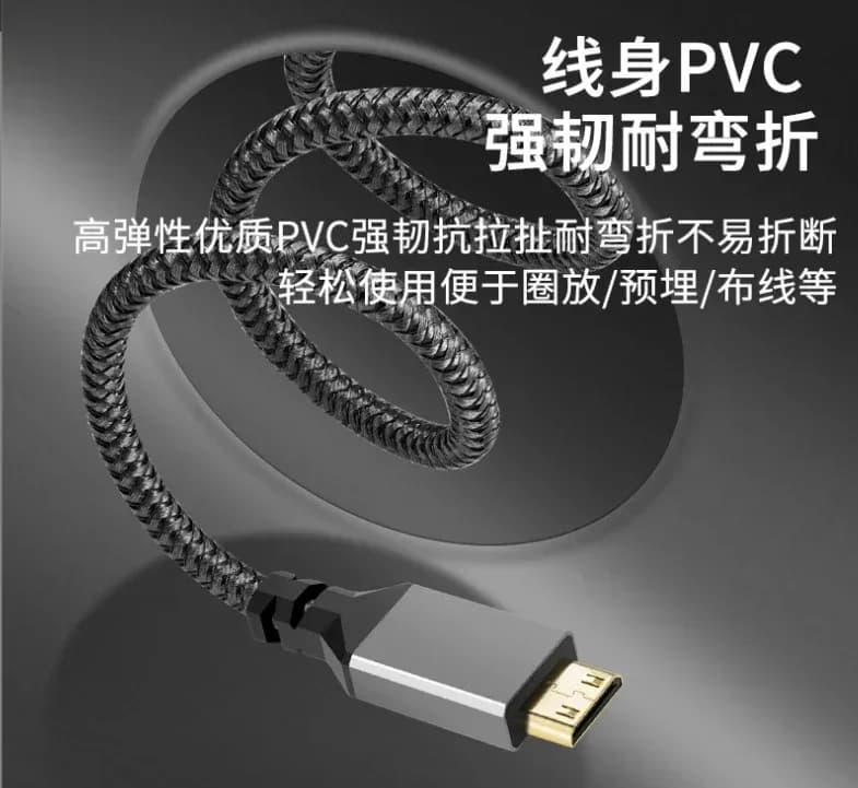 Câble adaptateur Mini HDMI vers HDMI 4K 60Hz Haute vitesse - Image 5