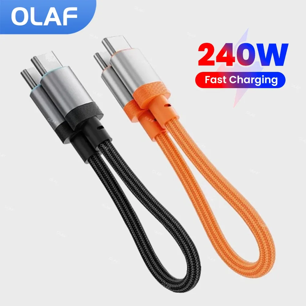 Câble USB-C vers USB-C magnétique court 240W (15 cm / 20 cm)
