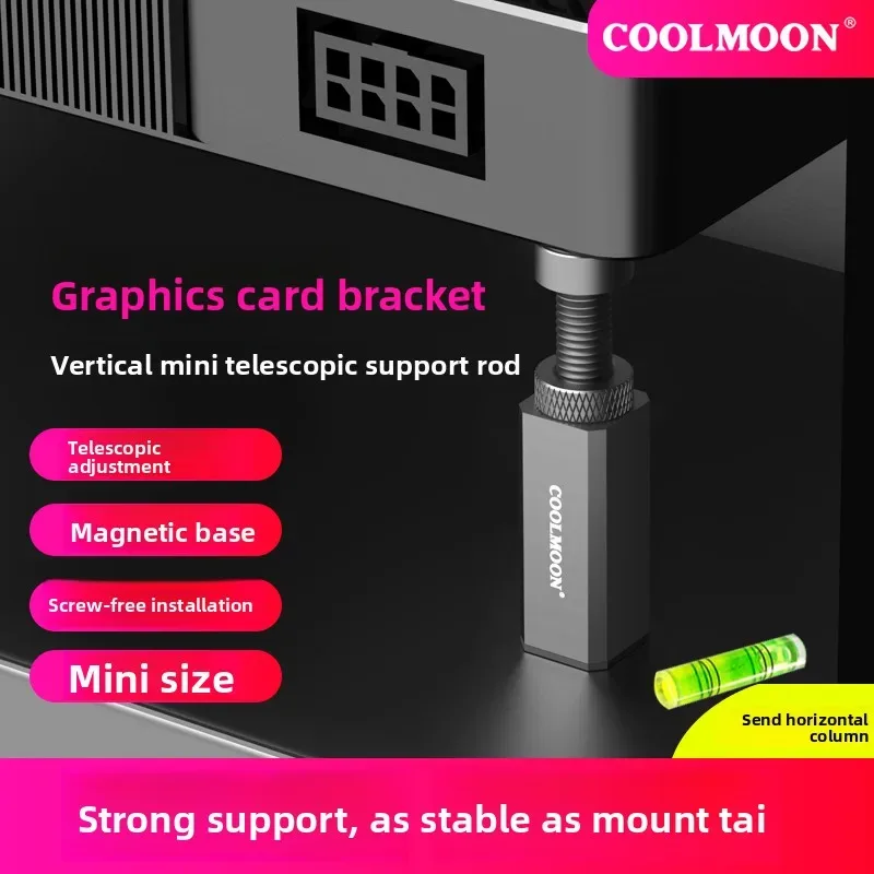 Coolmoon - Support de carte graphique (GPU) réglable en aluminium avec base magnétique - Image 2
