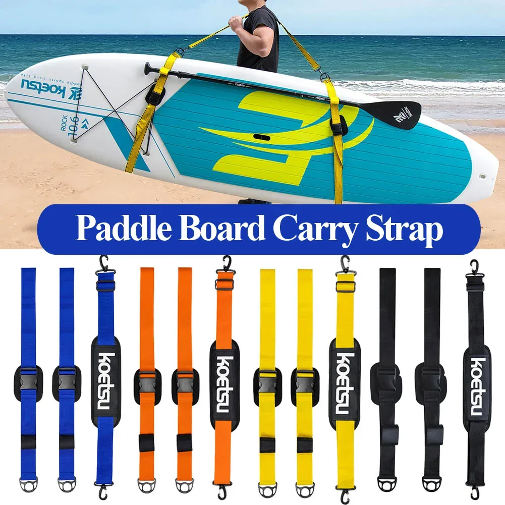 Sangle de transport réglable pour planche de surf et stand-up paddle