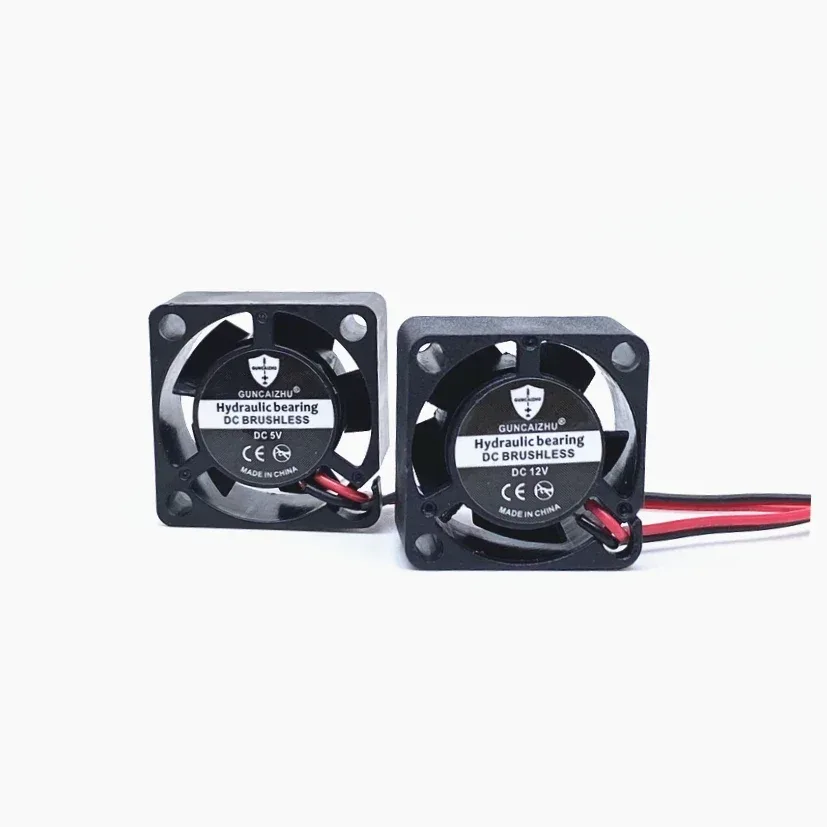 Mini ventilateur de refroidissement ultra-mince 20x20x10 mm, 5V/12V, 2 fils - Image 2