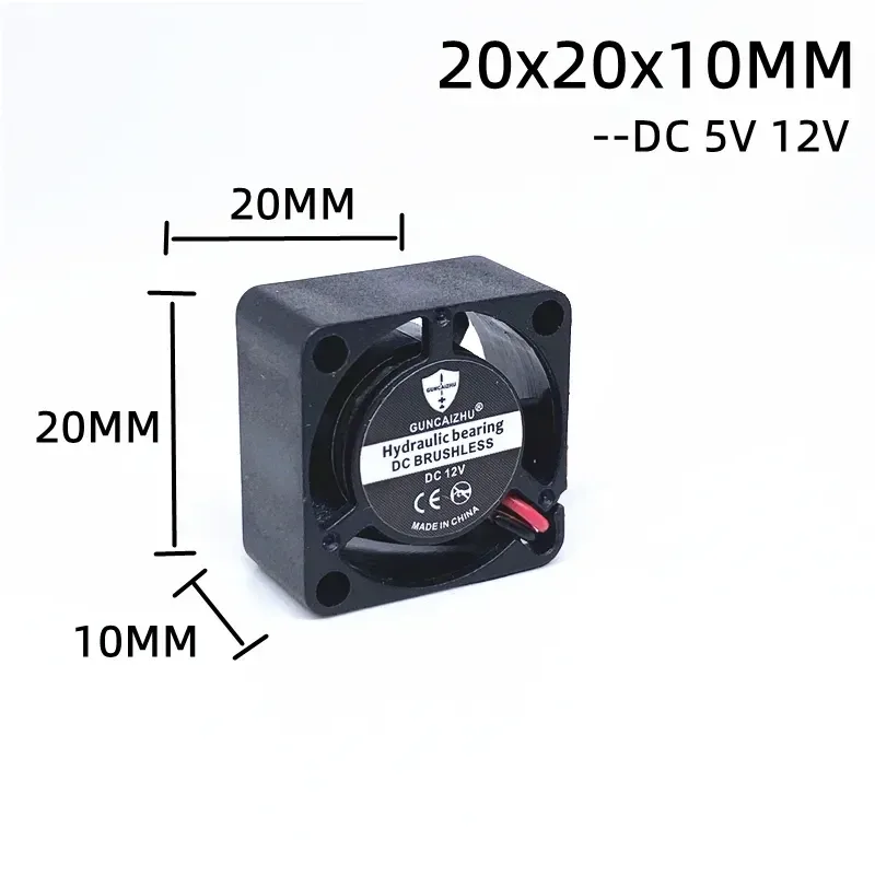 Mini ventilateur de refroidissement ultra-mince 20x20x10 mm, 5V/12V, 2 fils - Image 1
