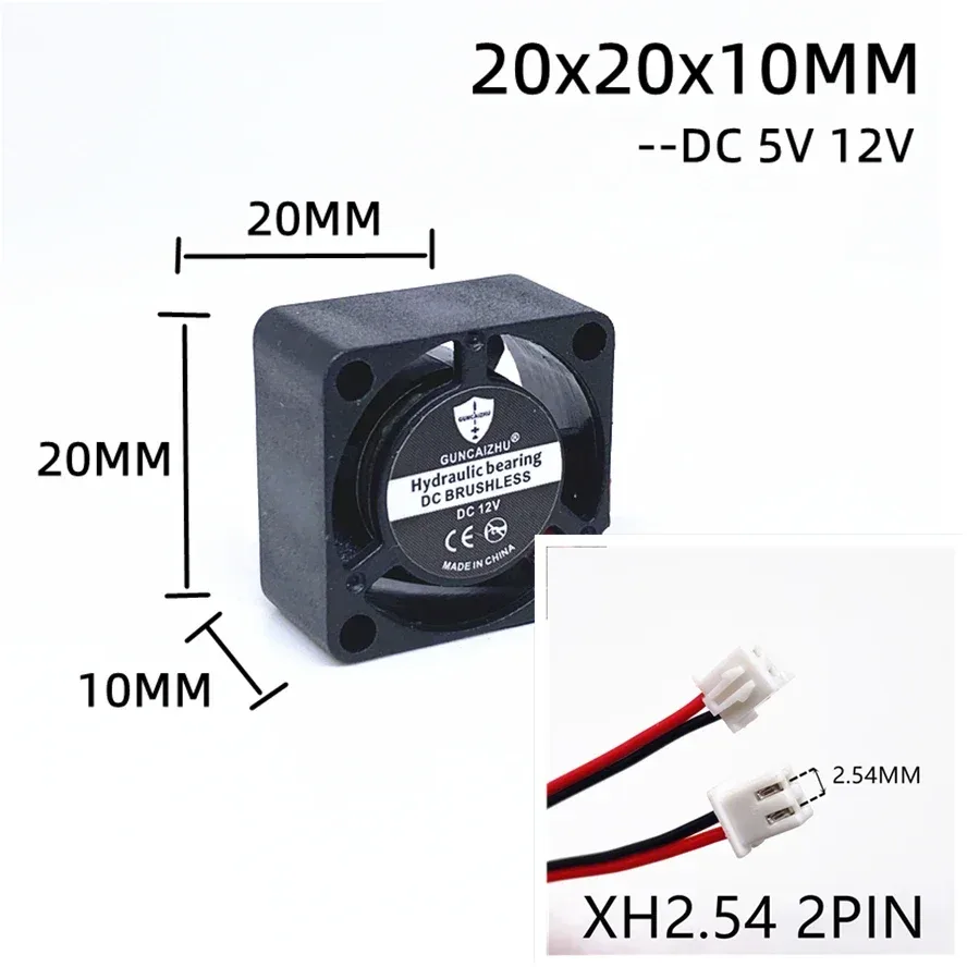 Mini ventilateur de refroidissement ultra-mince 20x20x10 mm, 5V/12V, 2 fils - Image 5