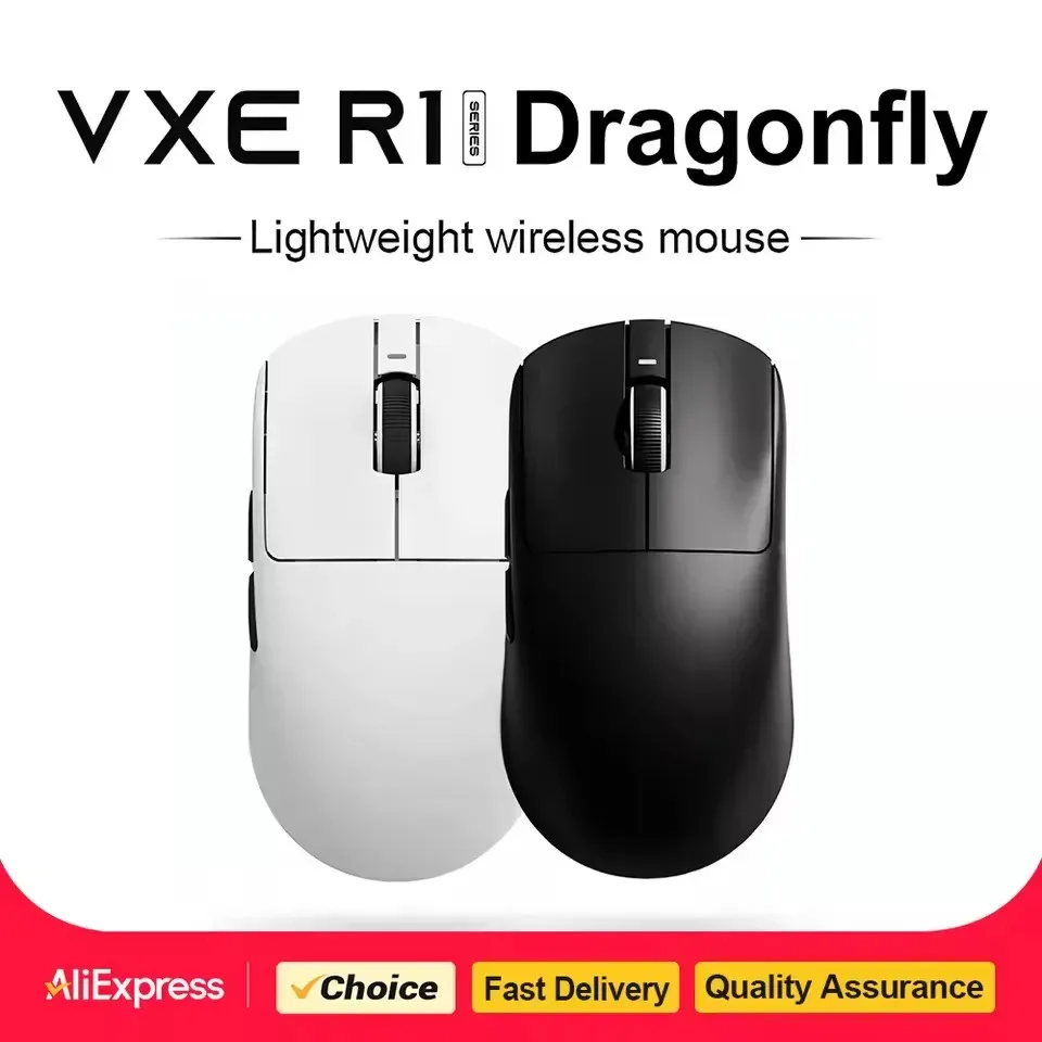 Souris gaming sans fil ATK VXE Dragonfly R1 Pro Max