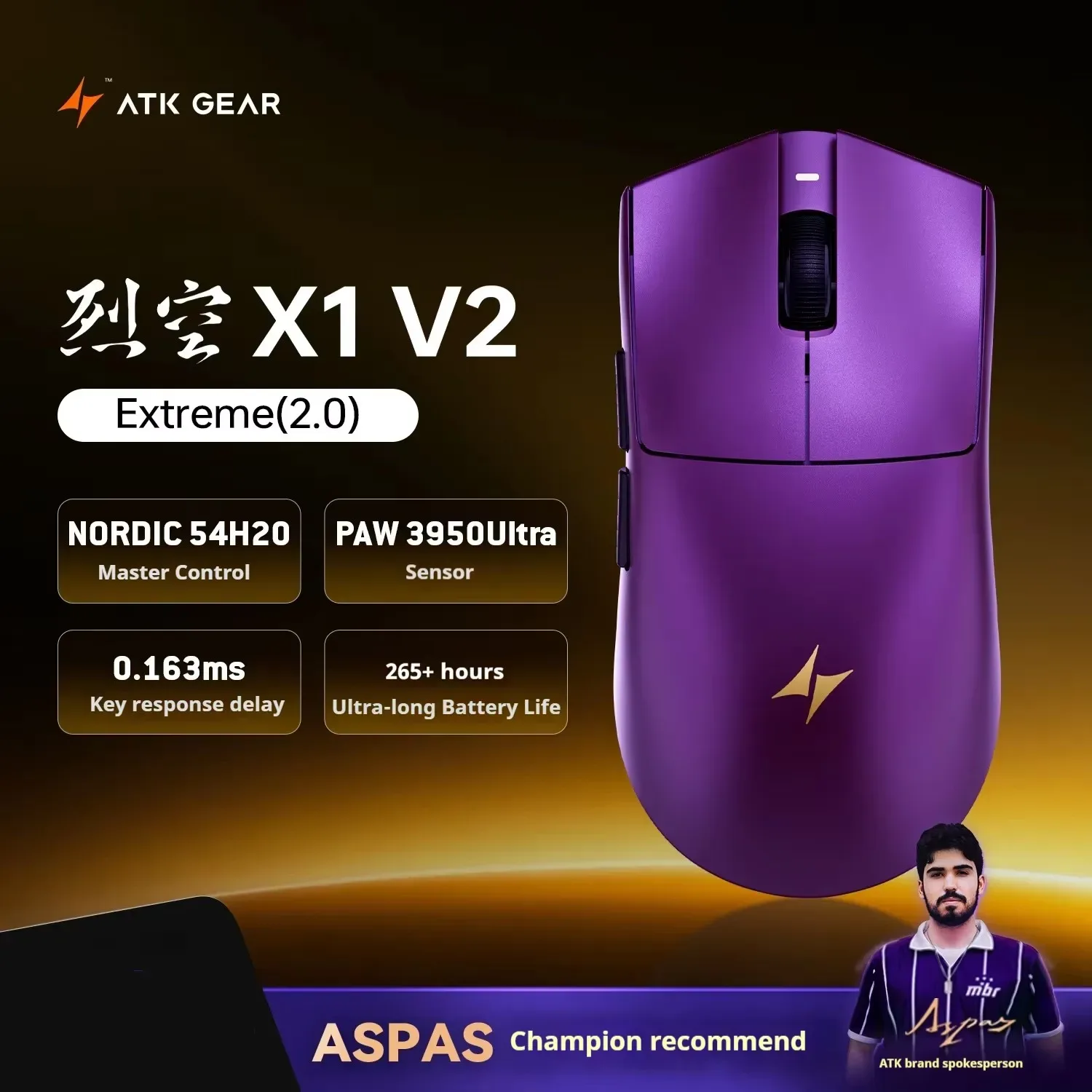 Souris de jeu sans fil ATK X1 V2 Ultimate - 8K Hz, PAW3950, Ultra-légère et Ergonomique slide 13