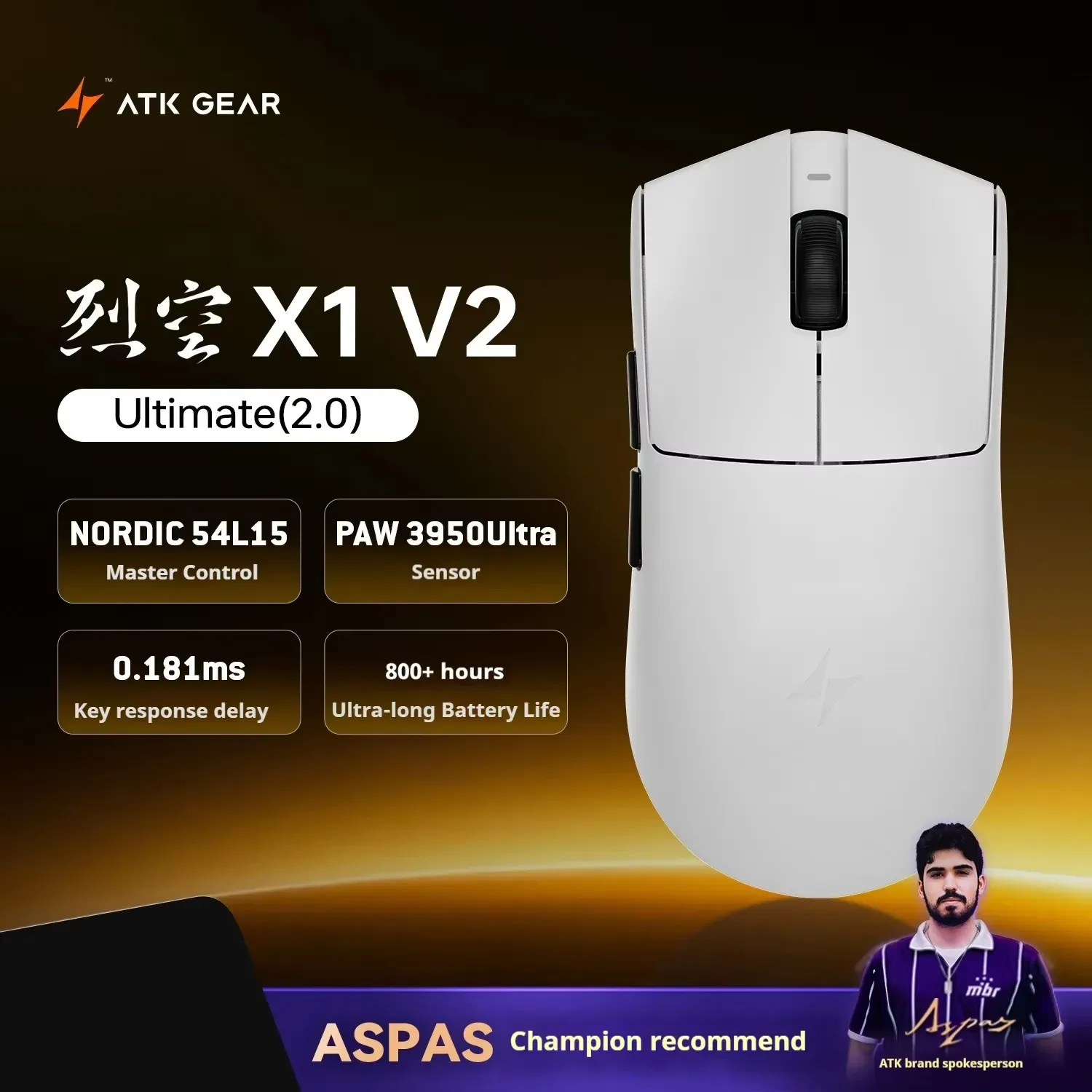 Souris de jeu sans fil ATK X1 V2 Ultimate - 8K Hz, PAW3950, Ultra-légère et Ergonomique slide 11