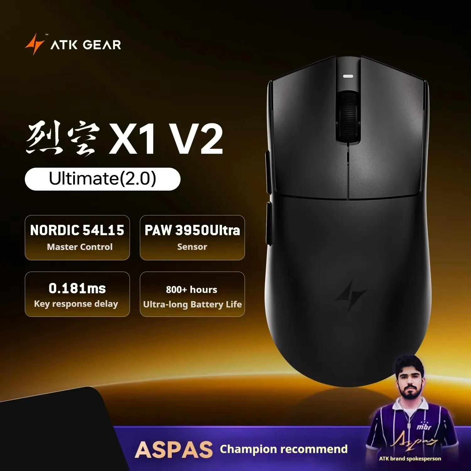 Souris de jeu sans fil ATK X1 V2 Ultimate - 8K Hz, PAW3950, Ultra-légère et Ergonomique slide 9
