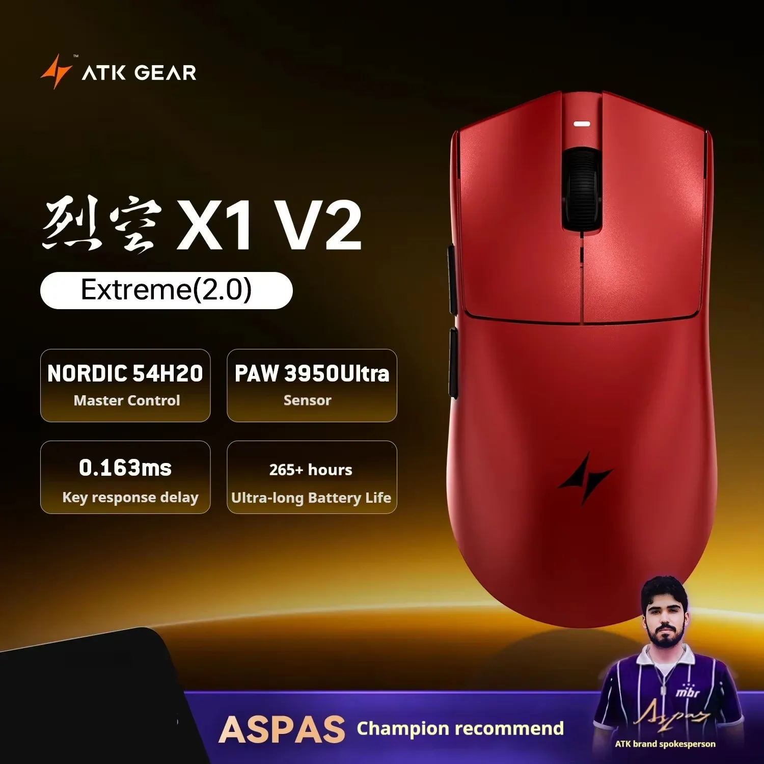 Souris de jeu sans fil ATK X1 V2 Ultimate - 8K Hz, PAW3950, Ultra-légère et Ergonomique slide 7