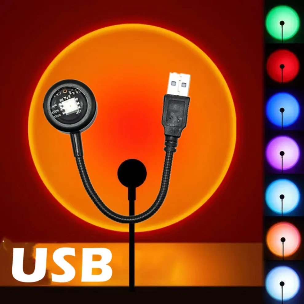 Lampe Projecteur LED Coucher de Soleil et Arc-en-ciel USB
