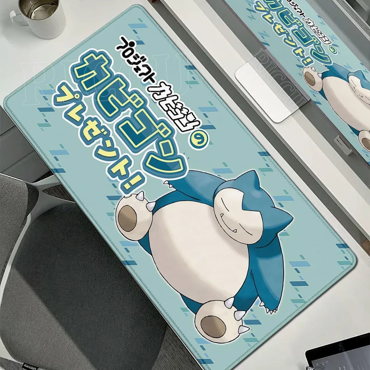 Tapis de souris XXL Ronflex - Pokémon slide 15