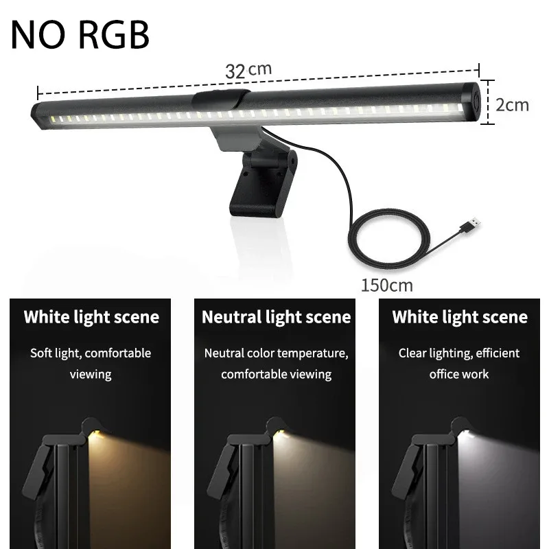 Barre lumineuse LED RGB pour écran avec intensité réglable slide 11