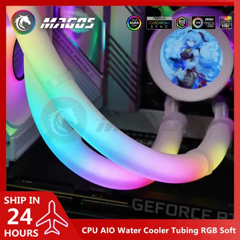 Manchons de tubes ARGB pour refroidissement liquide AIO (120/240/360mm) - 5V 3 broches