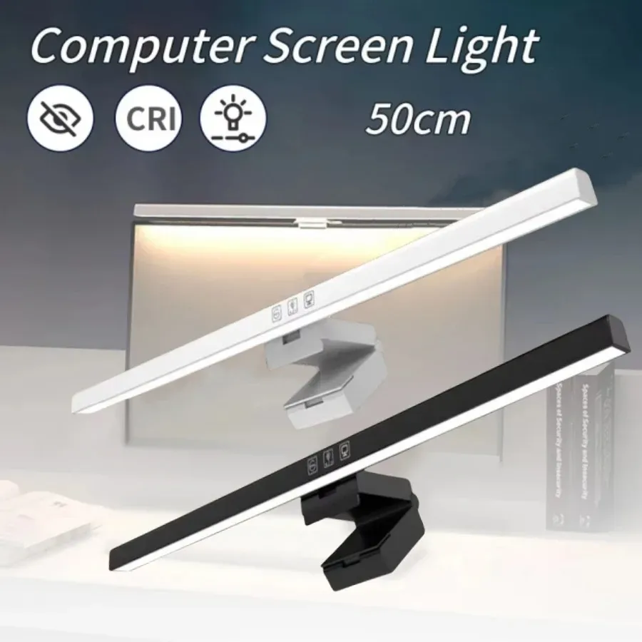 Barre lumineuse pour écran d'ordinateur 50 cm avec gradation continue et alimentation USB