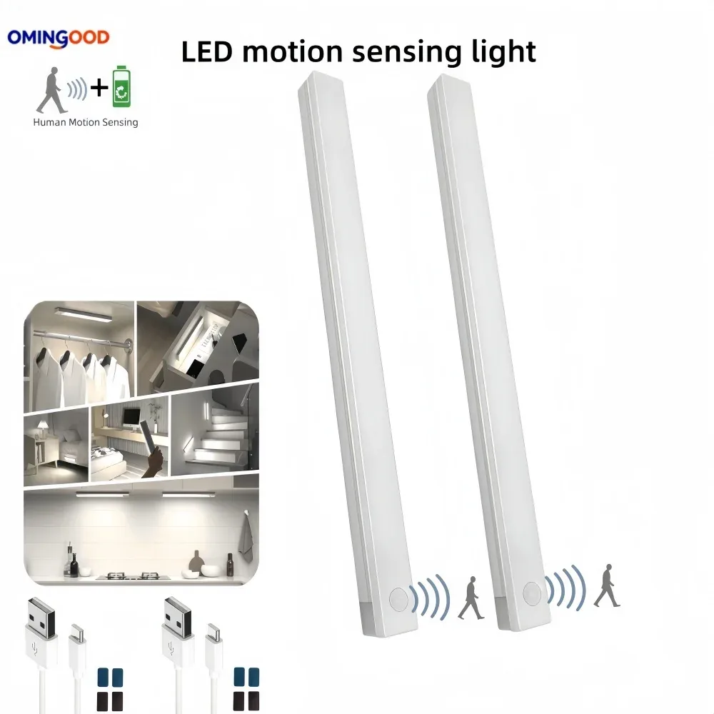 Réglette LED Rechargeable à Détecteur de Mouvement et Fixation Magnétique