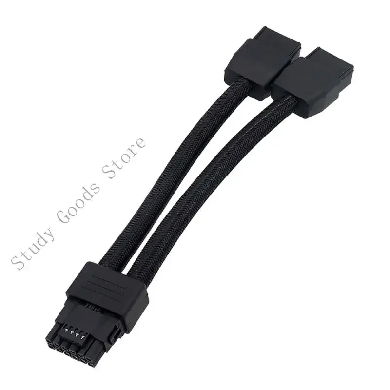 Câble d'extension 12VHPWR (2 x 8 broches vers 16 broches) pour cartes graphiques RTX 3090 Ti, 4070 Ti, 4080 et 4090 - Image 1