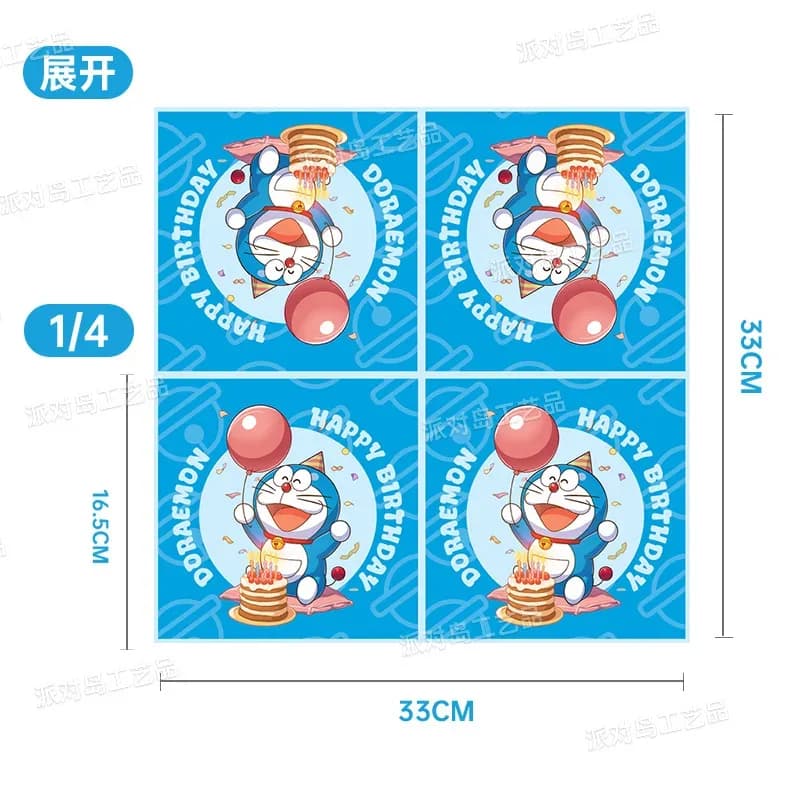 Kit de décoration et vaisselle d'anniversaire Doraemon slide 12