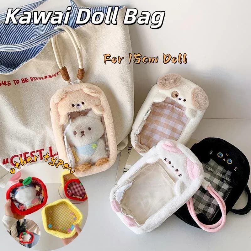 Sac de transport et d'exposition transparent pour peluches de 15 cm
