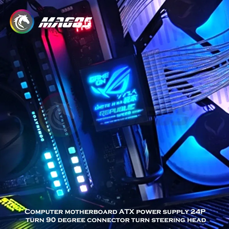 Adaptateur ATX 24 broches 5V ARGB avec logo personnalisable pour modding PC - Image 6