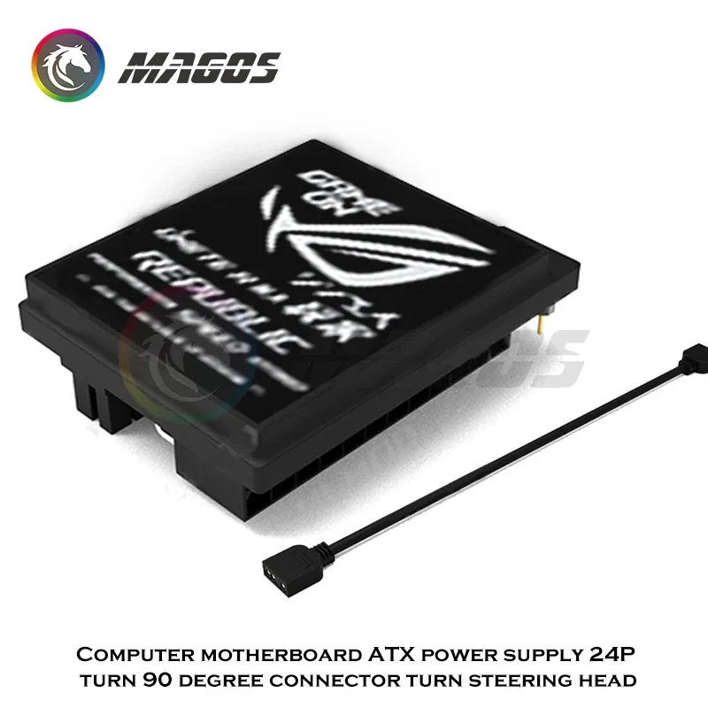 Adaptateur ATX 24 broches 5V ARGB avec logo personnalisable pour modding PC - Image 3