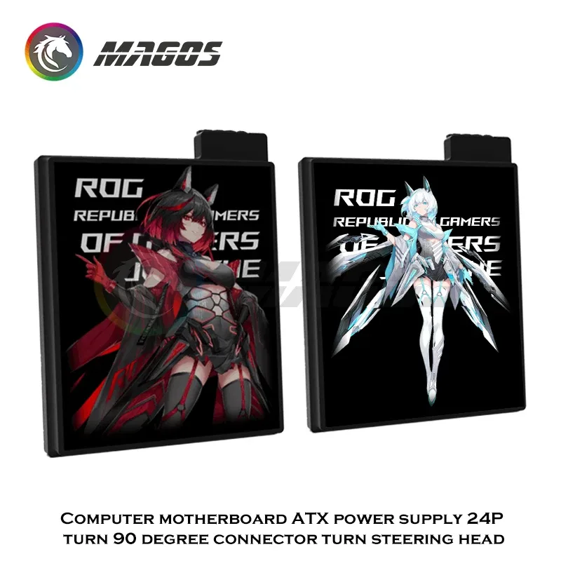 Adaptateur ATX 24 broches 5V ARGB avec logo personnalisable pour modding PC - Image 2