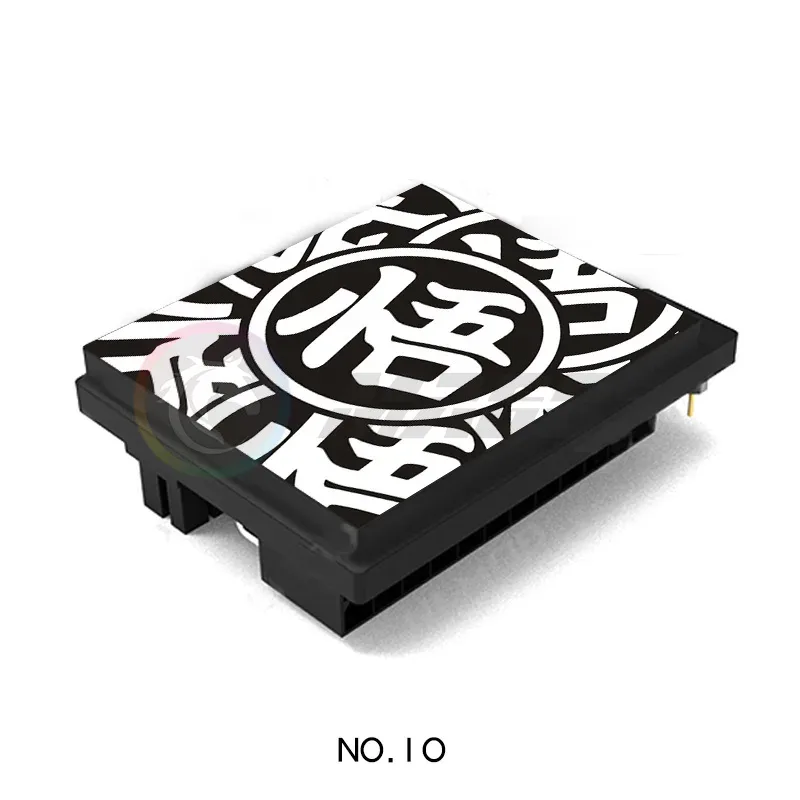 Adaptateur ATX 24 broches 5V ARGB avec logo personnalisable pour modding PC slide 20