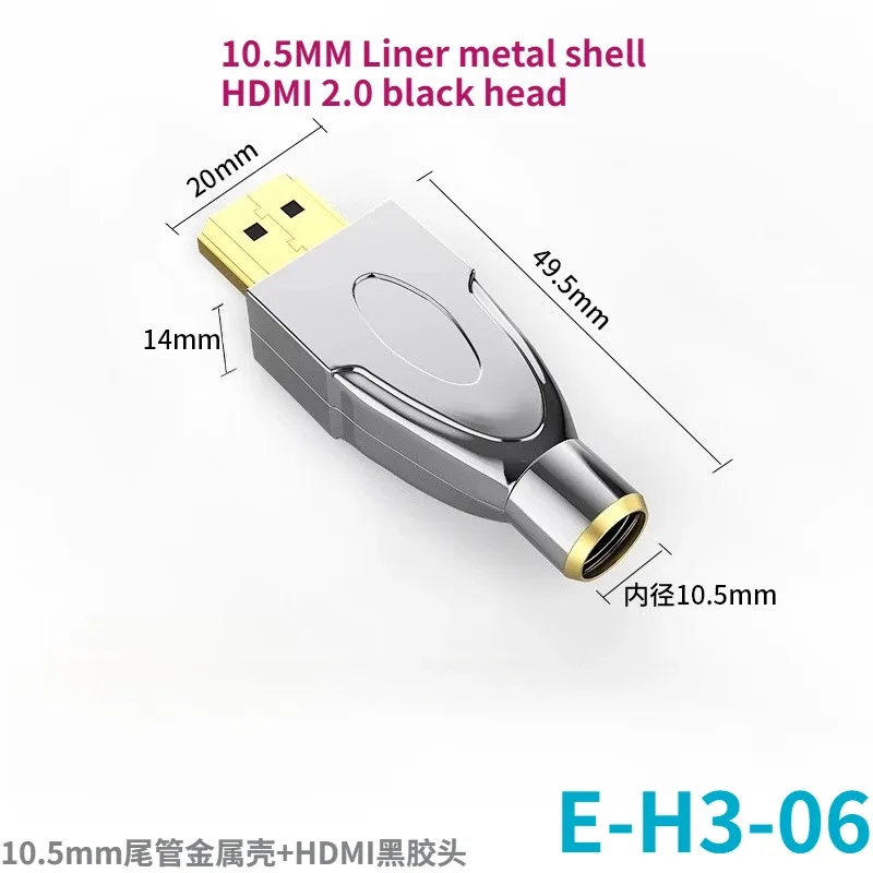 Connecteur HDMI 2.0 4K pour Écran, Téléviseur et Projecteur slide 14