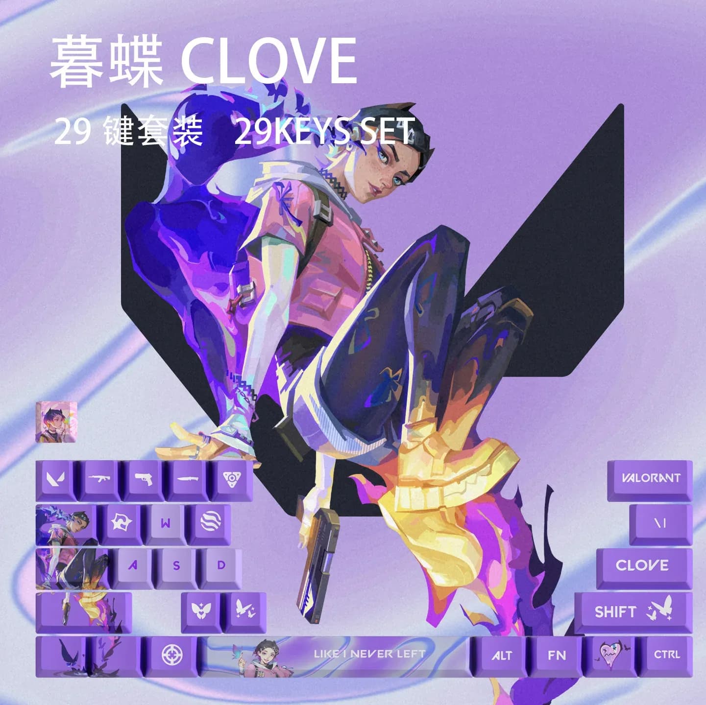 Set de 29 touches de clavier Valorant - Clove, profil OEM