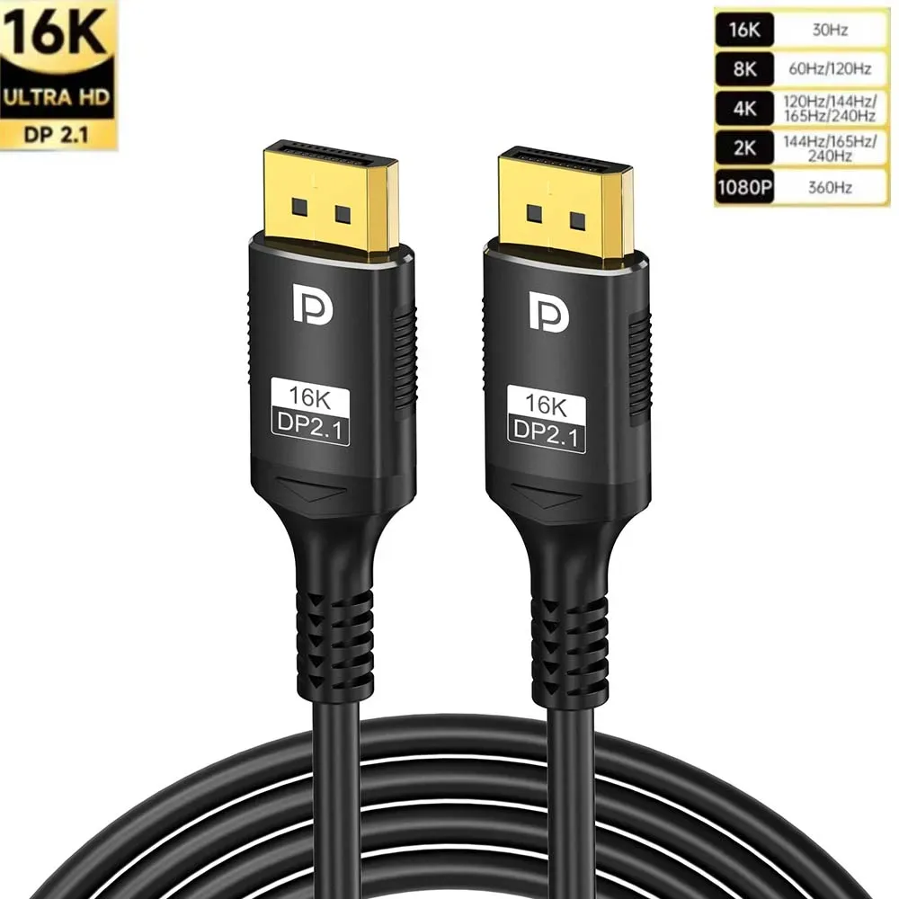 Câble DisplayPort 2.1 - 16K@30Hz, 8K@60Hz, 4K@120Hz - 40 Gbps, HDR10, HDCP slide 8