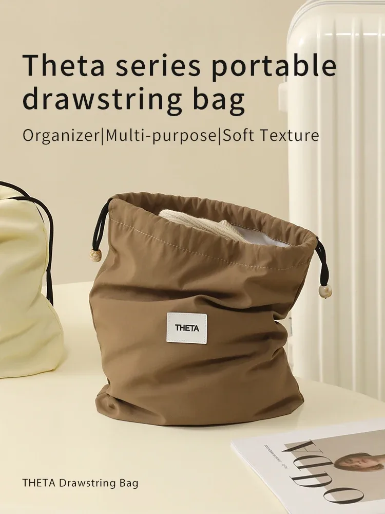 Organisateur de voyage Tianzong - Sac de rangement à cordon pour vêtements et sous-vêtements slide 4