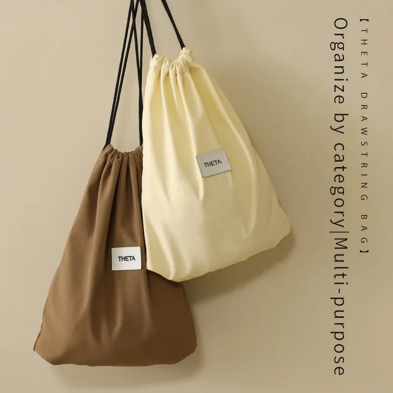 Organisateur de voyage Tianzong - Sac de rangement à cordon pour vêtements et sous-vêtements slide 6