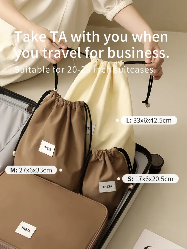 Organisateur de voyage Tianzong - Sac de rangement à cordon pour vêtements et sous-vêtements