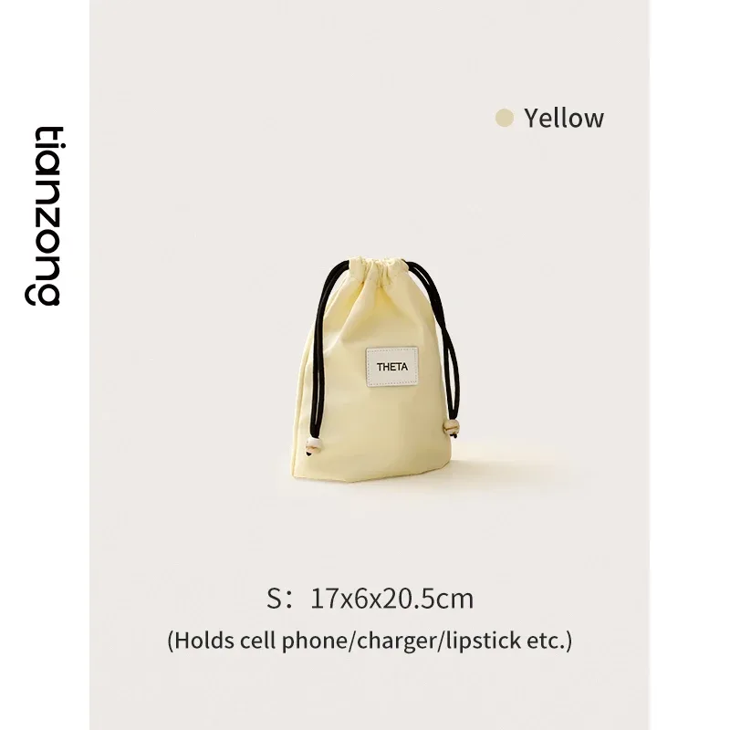 Organisateur de voyage Tianzong - Sac de rangement à cordon pour vêtements et sous-vêtements slide 11