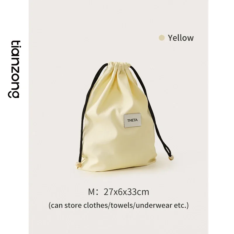 Organisateur de voyage Tianzong - Sac de rangement à cordon pour vêtements et sous-vêtements slide 7