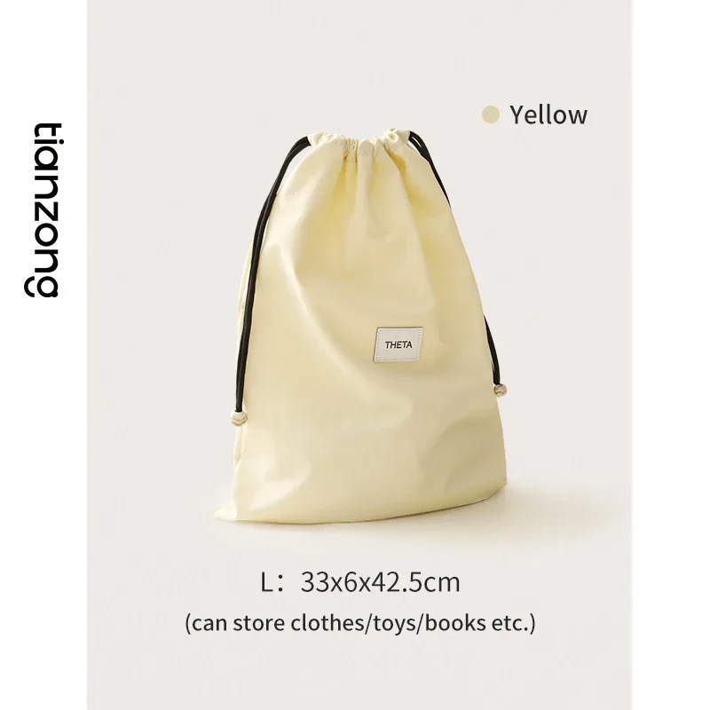 Organisateur de voyage Tianzong - Sac de rangement à cordon pour vêtements et sous-vêtements slide 8