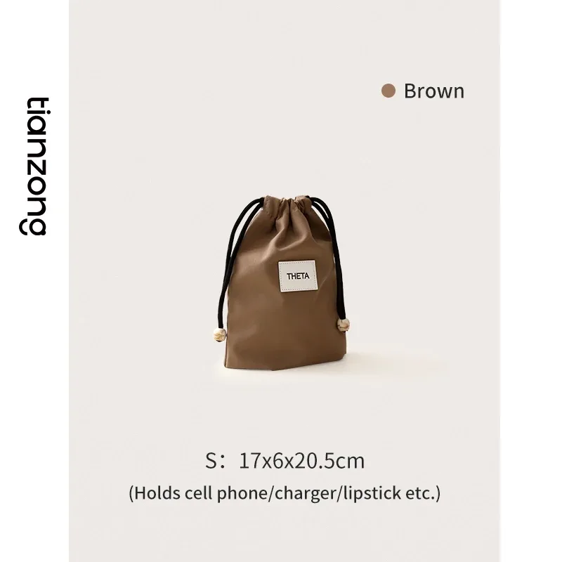 Organisateur de voyage Tianzong - Sac de rangement à cordon pour vêtements et sous-vêtements slide 9