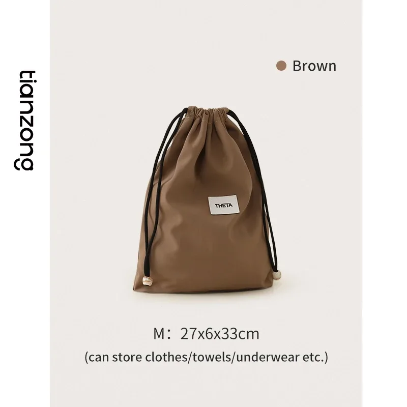 Organisateur de voyage Tianzong - Sac de rangement à cordon pour vêtements et sous-vêtements slide 10