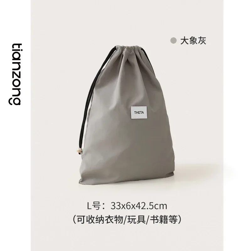 Organisateur de voyage Tianzong - Sac de rangement à cordon pour vêtements et sous-vêtements slide 12