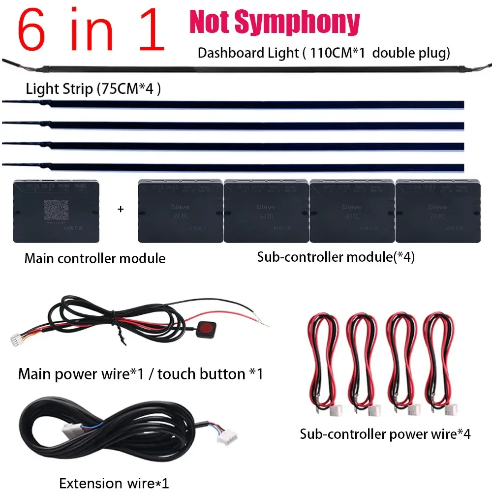 Kit d'Éclairage d'Ambiance LED Acrylique RGB pour Voiture - Contrôle Bluetooth et Application - 64 Couleurs slide 16