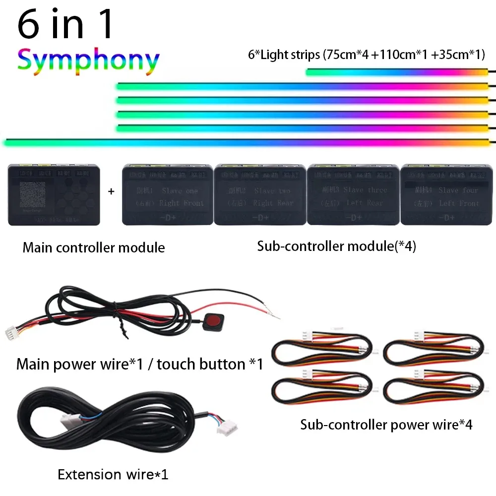 Kit d'Éclairage d'Ambiance LED Acrylique RGB pour Voiture - Contrôle Bluetooth et Application - 64 Couleurs slide 18